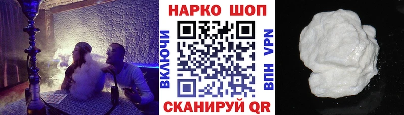 ГАШ Гдов