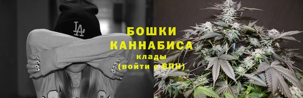 крисы Волосово