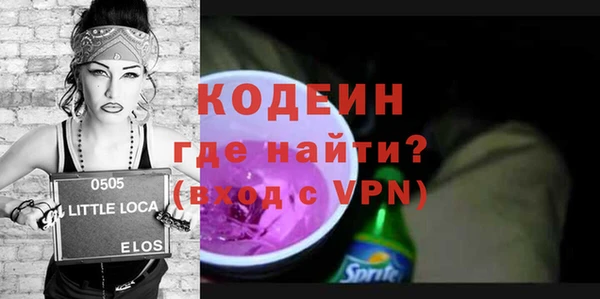 ешки Володарск