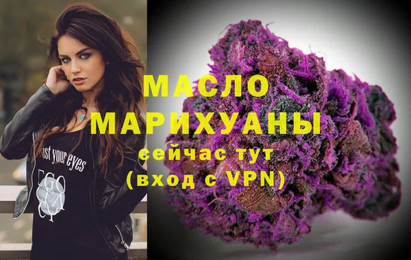 Альфа ПВП Анжеро-Судженск