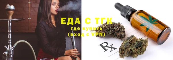 ешки Володарск