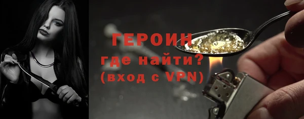 ешки Володарск