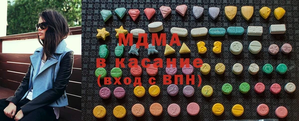 крисы Волосово