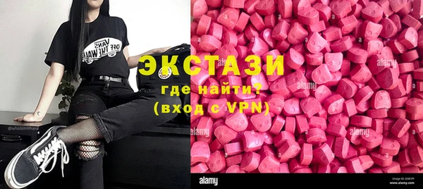 бутик Липки