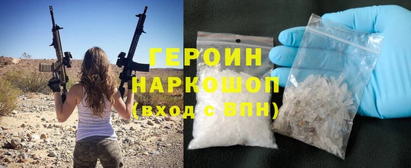 mdpv Лиски