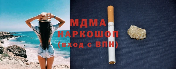 ешки Володарск