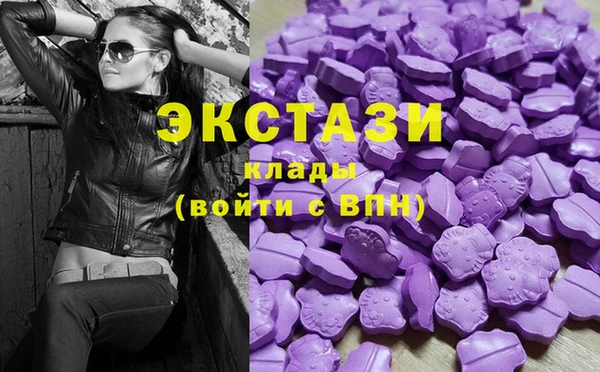 ешки Володарск