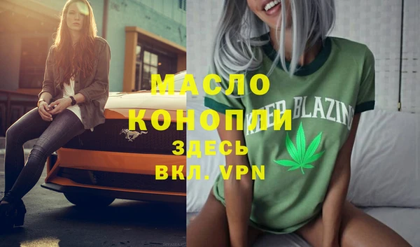 ешки Володарск