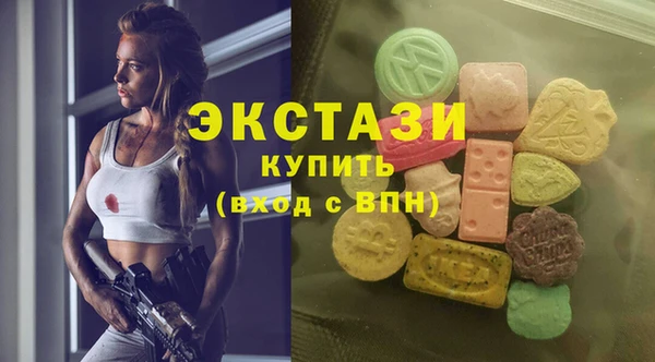 Альфа ПВП Апатиты