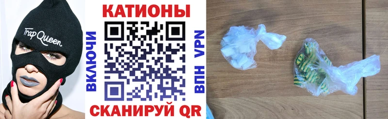даркнет сайт  Гдов  МЕФ VHQ 