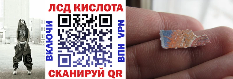 гидра сайт  Гдов  Марки N-bome 1500мкг 